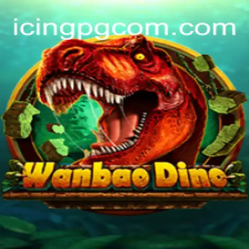 Exploring WanBaoDino: A Captivating Adventure Game