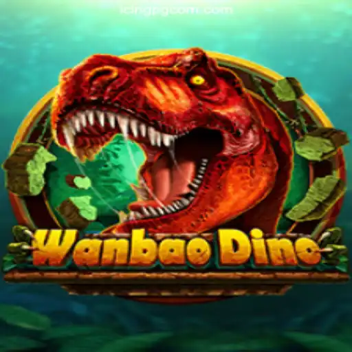 Exploring WanBaoDino: A Captivating Adventure Game